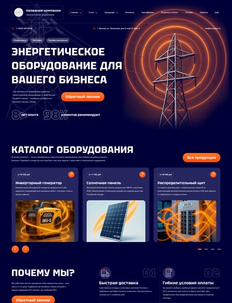 Дизайн № 101015