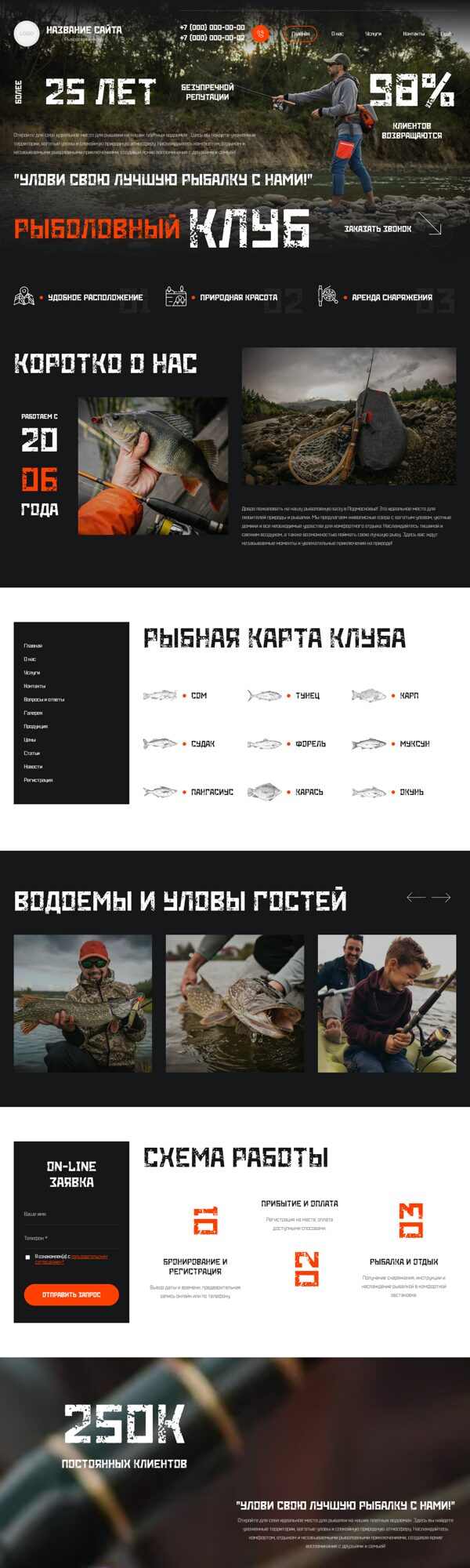 Дизайн № 101074