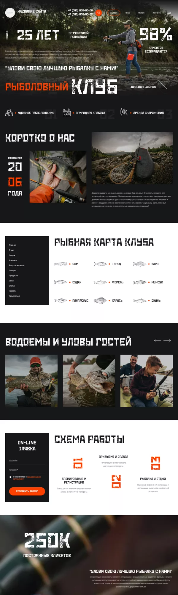 Дизайн № 101074