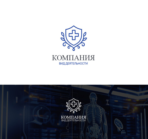 Дизайн логотипа № 101638