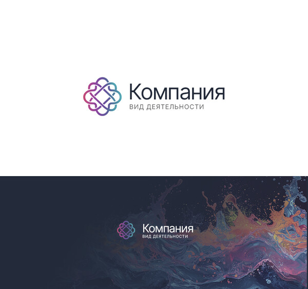 Дизайн логотипа № 101640