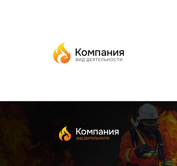 Дизайн логотипа № 101645