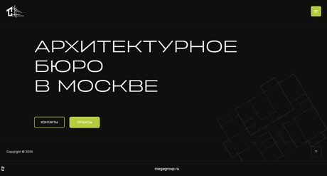 Дизайн № 101505