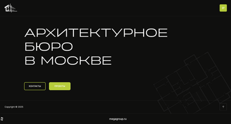 Дизайн № 101505