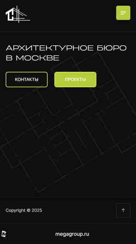 Мобильная версия дизайна № 101505