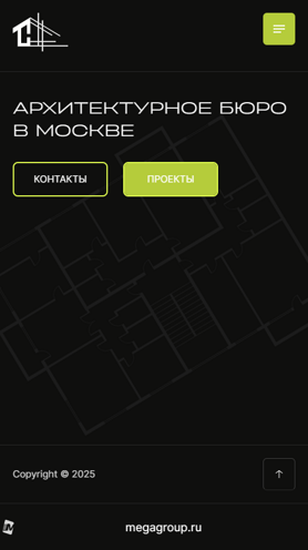 Мобильная версия дизайна № 101505