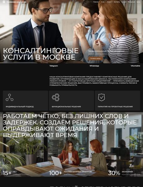 Дизайн № 103231