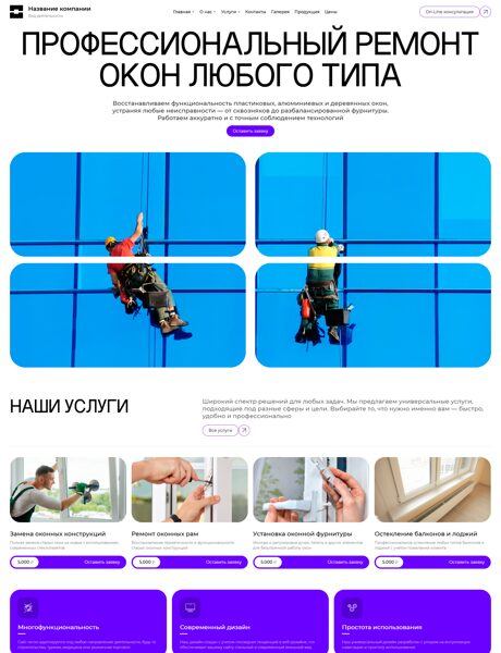 Дизайн № 103406