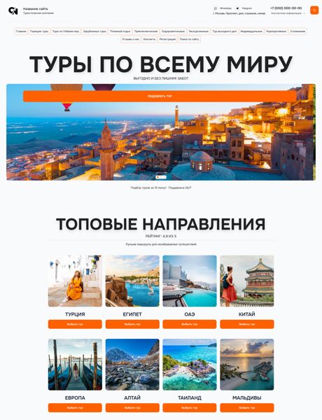 Дизайн № 103642