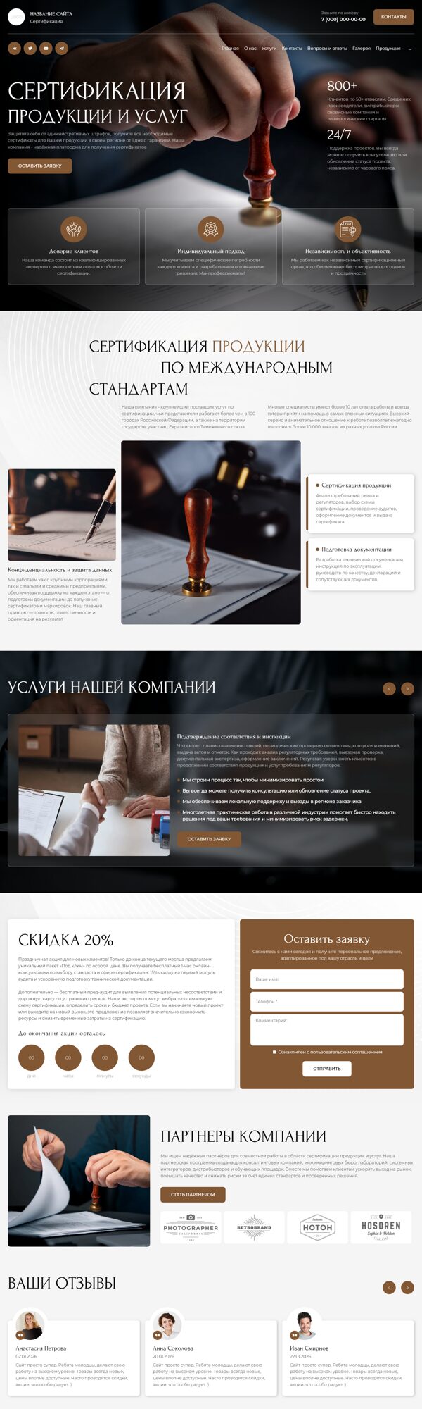 Дизайн № 103835