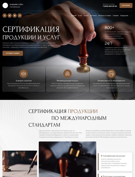 Дизайн № 103835